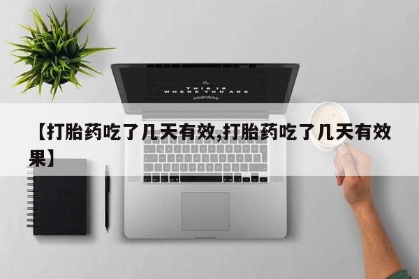 admin 第225页